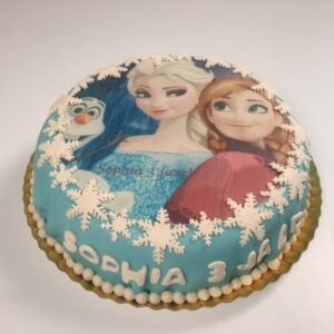 Frozen (€4,85 p.p.)