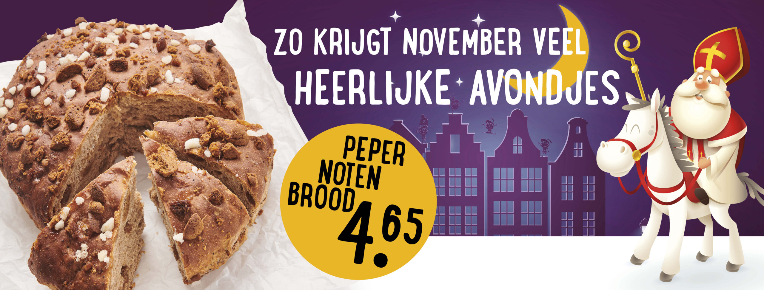 Maandaanbieding november pepernotenbrood Maandaanbieding november pepernotenbrood
